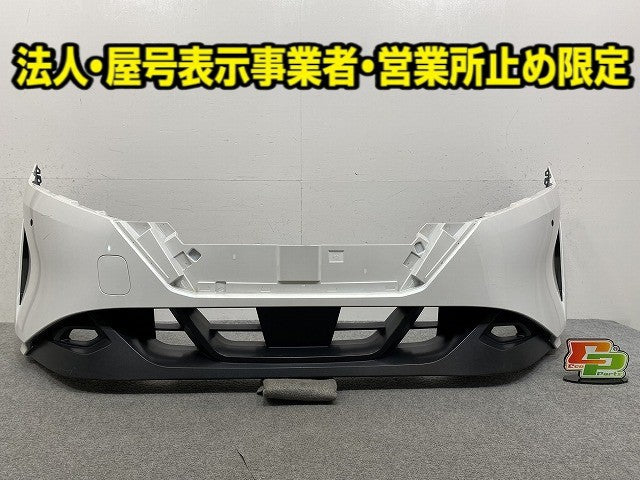 ノート/NOTE E13/SNE13 純正 前期 フロント バンパー 62022 6XJ0H ピュアホワイトパール QAC 日産(148543)