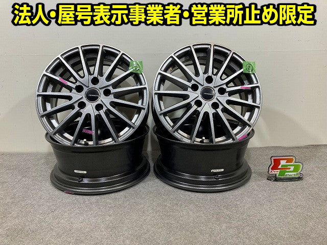 ヴォクシー/ノア/エスクァイア 社外 ホイール 4本セット 16x6.5J/ET38/5穴 5H/PCD114.3/ハブ径72mm トヨタ(148545)