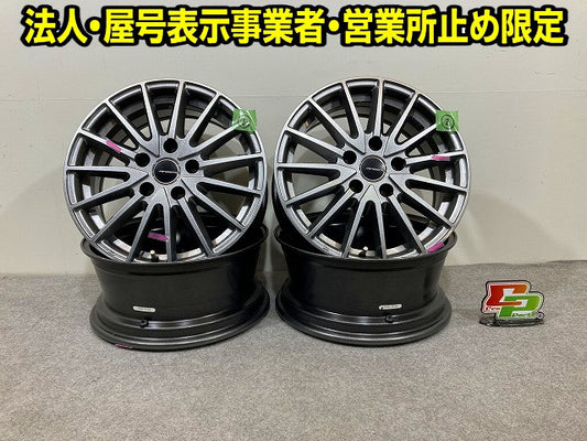 ヴォクシー/ノア/エスクァイア 社外 ホイール 4本セット 16x6.5J/ET38/5穴 5H/PCD114.3/ハブ径72mm トヨタ(148545)