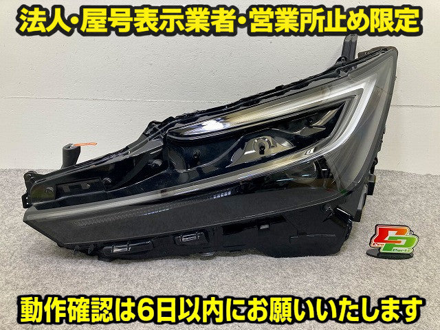 プリウス 60系/ZVW60/ZVW65/MXWH60/MXWH65/MXWH61 純正 左 ヘッドライト/ランプ LED 刻印X KOITO 47-123 81106-47A90 トヨタ(148550)