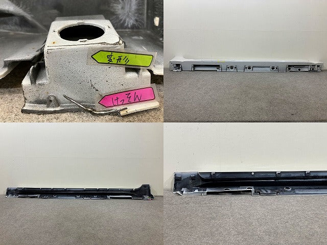 カローラ ツーリング 210系/NRE210/ZRE212/MZEA17/MZEA12/ZWE214/211/219/215 純正 右 サイドステップ/サイドスカート 75850-12100(148562)