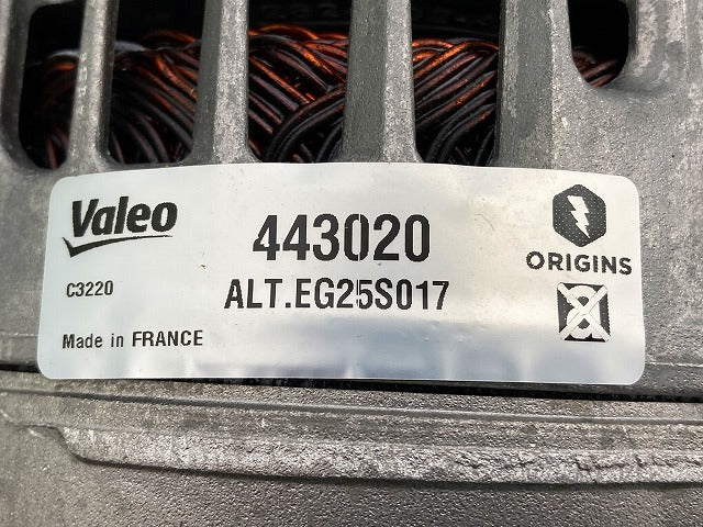 新品!W222 Sクラス 社外 オルタネーター ダイナモ VALEO 443020 メルセデスベンツ(148563)