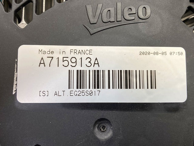 新品!W222 Sクラス 社外 オルタネーター ダイナモ VALEO 443020 メルセデスベンツ(148564)