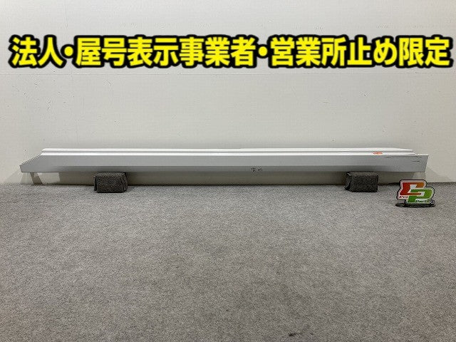 ルークス ハイウェイスター B44A/B45A/B47A/B48A 純正 左 サイドステップ/サイドスカート 76851 7NC-0 ホワイトパール QBB 日産(148565)