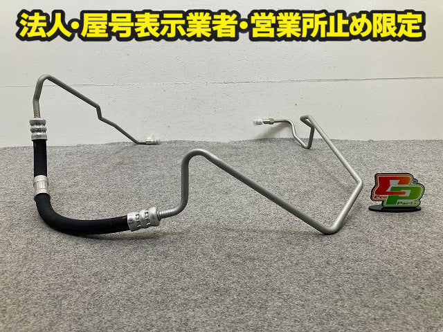 新品!S60/V70/XC70 RB/SB 純正 パワーステアリング プレッシャー ホース パワステ 06 14 18 T 1189 P-0339 V8684304 ボルボ(148569)