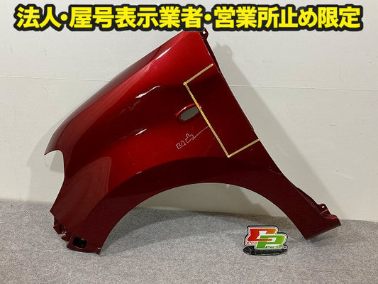 パッソ M700A/M710A 純正 左 フロント フェンダー 53812-B1240 ファイアークォーツレッドメタリック R67 トヨタ(148571)