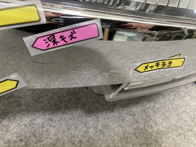 デイズ ルークス/eKスペース B21A/B11A 純正 前期 左 ヘッドライト キセノン HID レベライザー AFS無 KOITO 100-67053 メッキ 日産(148572)