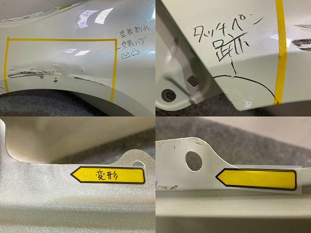 カローラ スポーツ NRE210H/NRE214H/ZWE211H/ZWE213H/ZWE219H/MZEA12H 純正 左 フロント フェンダー ホワイトパール 070 トヨタ(148573)