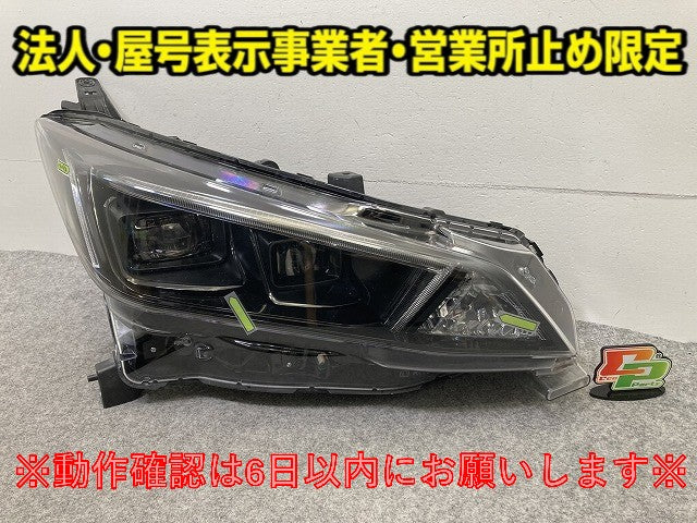 リーフ/LEAF ZE1 純正 右 ヘッドライト/ランプ LED レベライザー 刻印R ICHIKOH 1954 日産(148574)