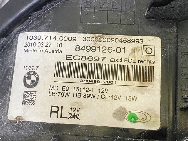 5シリーズ G30/G31 純正 前期 右 ヘッドライト/ランプ LED ZKW 8499126-01 BMW(148576)