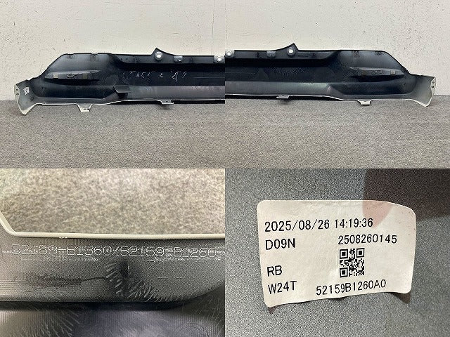 ルーミー/タンク/トール M900A/M910A/M900S/M910S 純正 リア バンパー 52159-B1360 パールホワイトIII W24 トヨタ(148583)