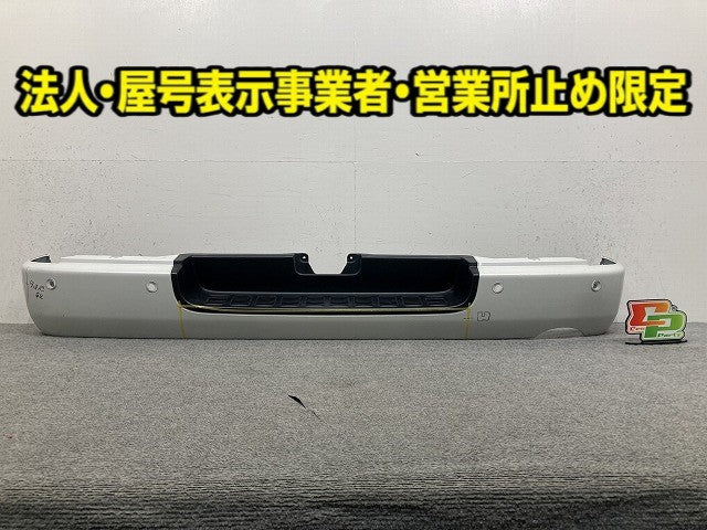 ハイエース 200系/標準 純正 リア バンパー 52159-26300 ホワイトパールクリスタルシャイン 070 トヨタ(148584)