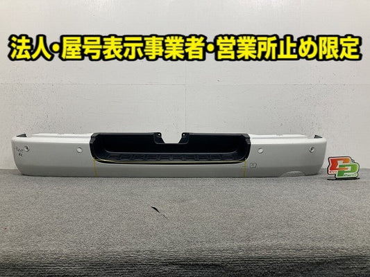 ハイエース 200系/標準 純正 リア バンパー 52159-26300 ホワイトパールクリスタルシャイン 070 トヨタ(148584)