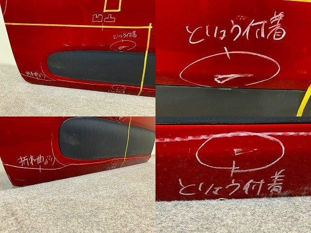 シエンタ MXPC10G ハイブリッド/MXPL10G/MXPL15G 純正 左 フロント ドア バイザー付 スカーレットメタリック 3U4 トヨタ(148585)