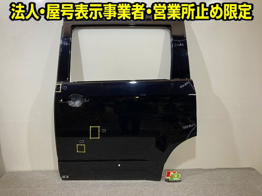 デリカD:5/D5 CV1W/CV5W 純正 左 リア スライド ドア ブラック メタリック 三菱(148586)