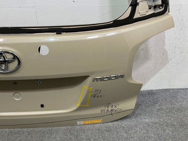 パッソ モーダ M700A/M710A 純正 リアゲート/バックドア/リアハッチ 内張り付 67149-B1150 パウダリーベージュ T25 トヨタ(148587)