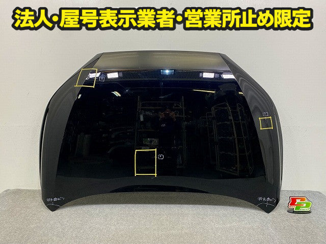 カローラ クロス ZSG10/MXGA10 ハイブリッド/ZVG11/ZVG15/ZVG13/ZVG16 純正 ボンネット/エンジンフード ブラックパール 220 トヨタ(148588)