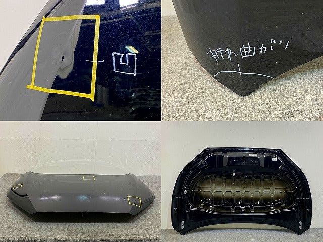 カローラ クロス ZSG10/MXGA10 ハイブリッド/ZVG11/ZVG15/ZVG13/ZVG16 純正 ボンネット/エンジンフード ブラックパール 220 トヨタ(148588)