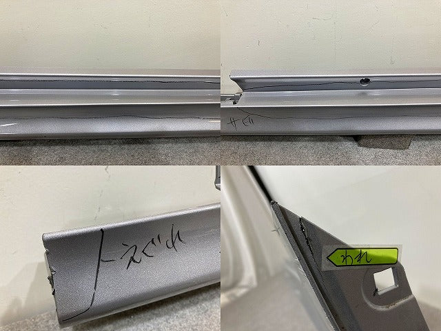 ヤリス KSP210/MXPA10/MXPA15/MXPH10/MXPH15 MXPH14/MXPH17 純正 左 サイドステップ/サイドスカート 75860-K0050(148594)