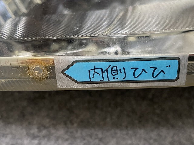 ステージア M35/NM35/PM35/PNM35 純正 右 ヘッドライト/ランプ キセノン HID レベライザー バラスト AFS無 刻印C 100-63782 日産(148595)