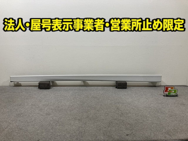 デイズ ハイウェイスター/eKクロス B44W/B45W/B47W/B48W B33W/B36W 純正 左 サイドステップ/サイドスカート 76853 7ME0H(148596)