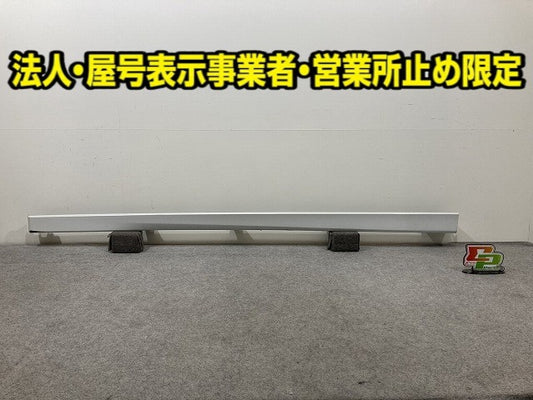デイズ ハイウェイスター/eKクロス B44W/B45W/B47W/B48W B33W/B36W 純正 左 サイドステップ/サイドスカート 76853 7ME0H(148596)