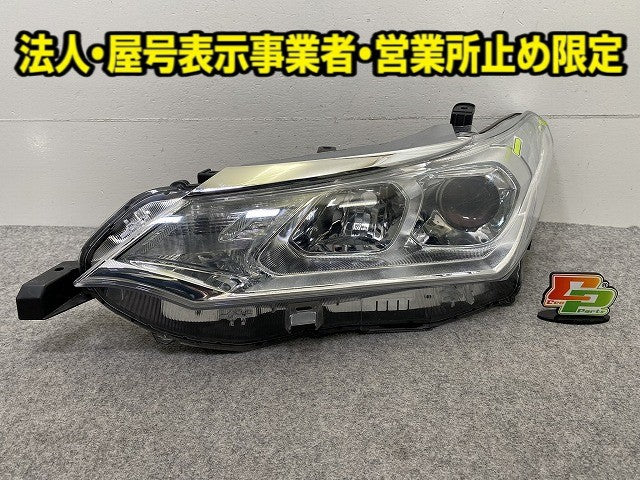 カローラ フィールダー 16系/NZE161G/NZE164G/NKE165G/ZRE162G 純正 後期 左 ヘッドライト ハロゲン レベライザー 刻印K 12-595(148604)