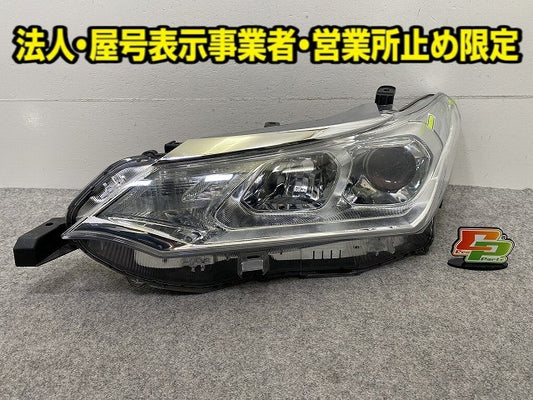 カローラ フィールダー 16系/NZE161G/NZE164G/NKE165G/ZRE162G 純正 後期 左 ヘッドライト ハロゲン レベライザー 刻印K 12-595(148604)