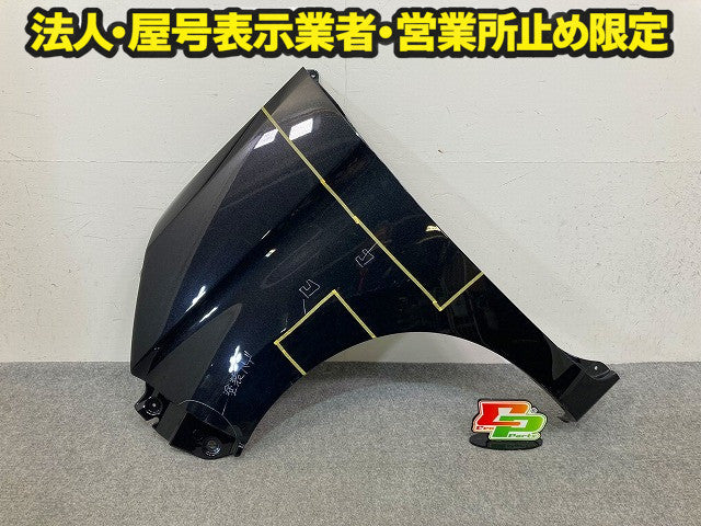 ルーミー/カスタム M900A/M910A 純正 左 フロント フェンダー 53812-B1280 53812-B1290 ブラックマイカメタリック X07 トヨタ(148605)