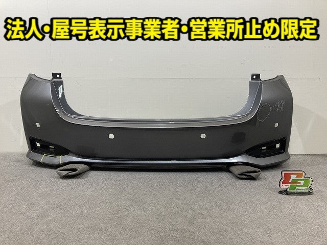 ノート/NOTE E12/NE12/HE12/ANE12 純正 後期 リア バンパー 85022 5WJ0H ダークメタルグレーメタリック KAD 日産(148614)