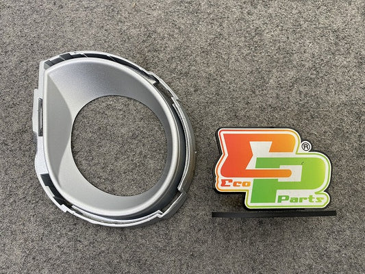 新品!トゥアレグ 7L系/2007-2010 純正 右 フロント フォグランプ カバー 7L6 853 400 7L6853400A7W  フォルクスワーゲン(148616)