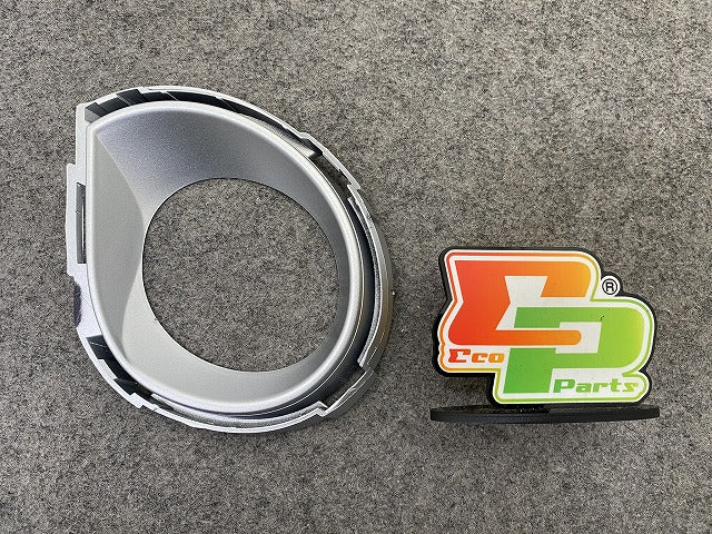 新品!トゥアレグ 7L系/2007-2010 純正 右 フロント フォグランプ カバー 7L6 853 400 7L6853400A7W  フォルクスワーゲン(148618)