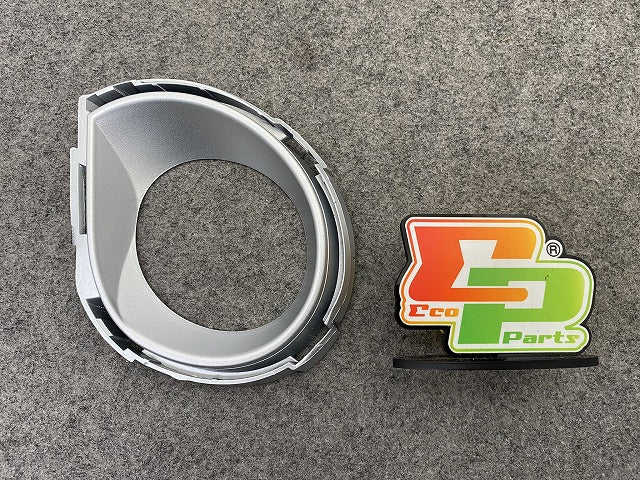 新品!トゥアレグ 7L系/2007-2010 純正 右 フロント フォグランプ カバー 7L6 853 400 7L6853400A7W  フォルクスワーゲン(148619)