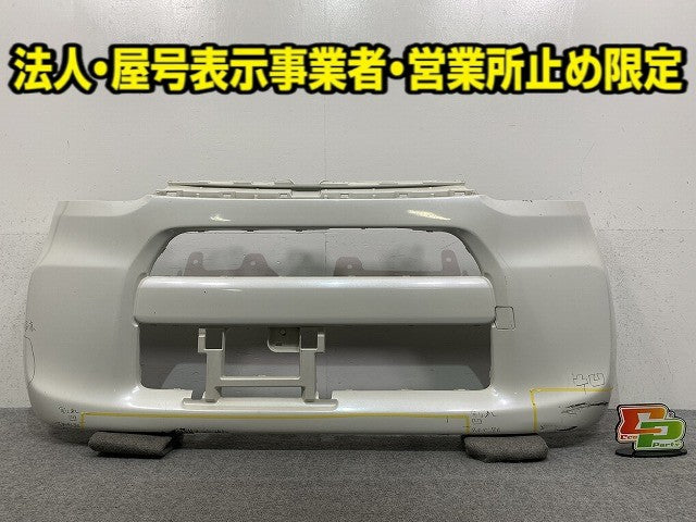 タント LA600S/LA610S 純正 フロント バンパー 52119-B2D20 パールホワイトIII W24 ダイハツ(148620)
