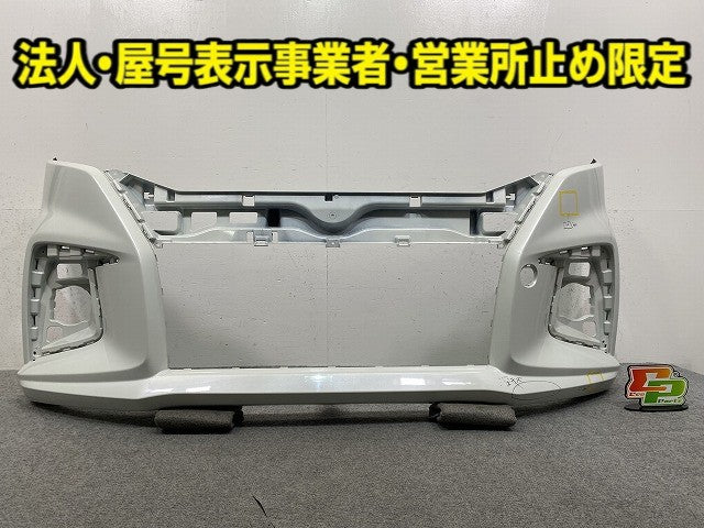 ソリオ MA27S/MA37S 純正 フロント バンパー 71711-83S0 ピュアホワイトパール ZVR スズキ(148621)