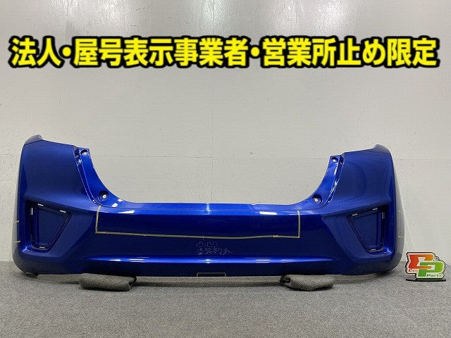 フィット GK3/GK4/GK5/GK6/GP5/GP6 純正 前期中期 リア バンパー 71501-T5A-0000 ブリリアントスポーティーブルーメタリック B593M(148623)