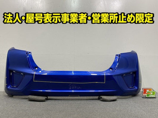 フィット GK3/GK4/GK5/GK6/GP5/GP6 純正 前期中期 リア バンパー 71501-T5A-0000 ブリリアントスポーティーブルーメタリック B593M(148623)