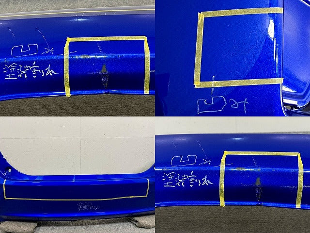 フィット GK3/GK4/GK5/GK6/GP5/GP6 純正 前期中期 リア バンパー 71501-T5A-0000 ブリリアントスポーティーブルーメタリック B593M(148623)