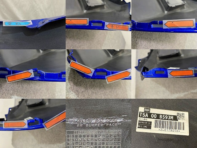 フィット GK3/GK4/GK5/GK6/GP5/GP6 純正 前期中期 リア バンパー 71501-T5A-0000 ブリリアントスポーティーブルーメタリック B593M(148623)