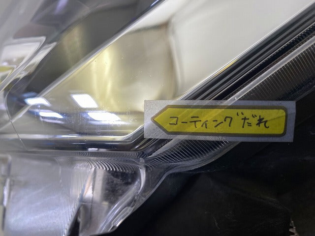 セレナ C27/HC27/HFC27/GC27/GNC27 純正 前期 左 ヘッドライト/ランプ LED レベライザー 刻印Z KOITO 100-23721 ホワイト QAB 日産(148626)