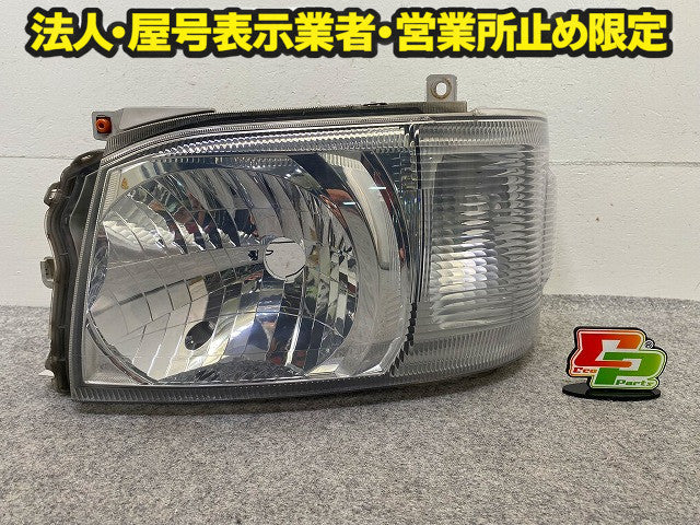 ハイエース 200系/1型/2型 純正 前期 左 ヘッドライト/ランプ レベライザーハロゲン 刻印47 KOITO 26-117 トヨタ(148629)