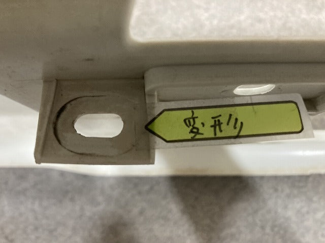 エブリィ/クリッパー NV100/スクラム/ミニキャブ DA17V/DR17V/DG17V/DS17V 純正 リア バンパー 71811-64P0 白素地 スズキ(148631)