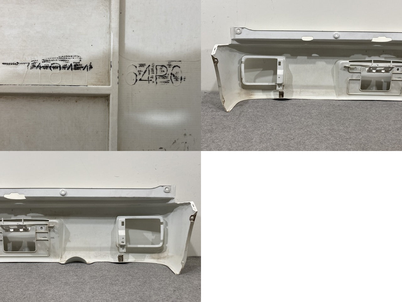 エブリィ/クリッパー NV100/スクラム/ミニキャブ DA17V/DR17V/DG17V/DS17V 純正 リア バンパー 71811-64P0 白素地 スズキ(148631)