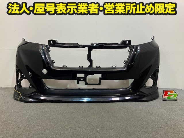 ルーミー/カスタム M900A/M910A 純正 フロント バンパー スポイラー付 52119-B1350/60 /52119-B1280 ブラックマイカ X07 トヨタ(148632)
