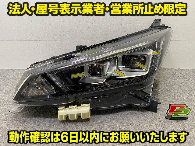 リーフ/LEAF ZE1 純正 前期 左 ヘッドライト/ランプ LED レベライザー 刻印P ICHIKOH 1954 日産(148633)