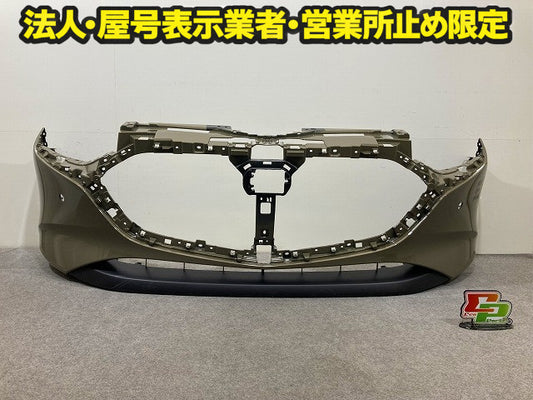MAZDA3/マツダ3/ファストバック BP5P/BP8P/BPFP/BPEP 純正 フロント バンパー BCKN-50031 ジルコンサンドメタリック	 48T マツダ(148634)