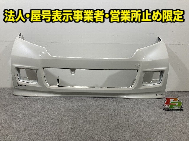 N-BOX/NBOX Nボックス カスタム/JF1/JF2 純正 フロント バンパー 71100-TY0-N000 プレミアムホワイトパールII NH875P ホンダ(148637)