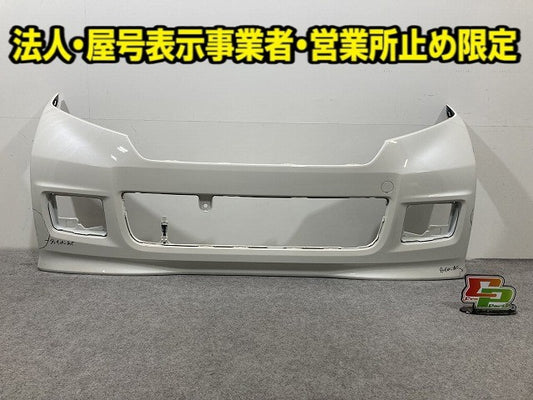 N-BOX/NBOX Nボックス カスタム/JF1/JF2 純正 フロント バンパー 71100-TY0-N000 プレミアムホワイトパールII NH875P ホンダ(148637)
