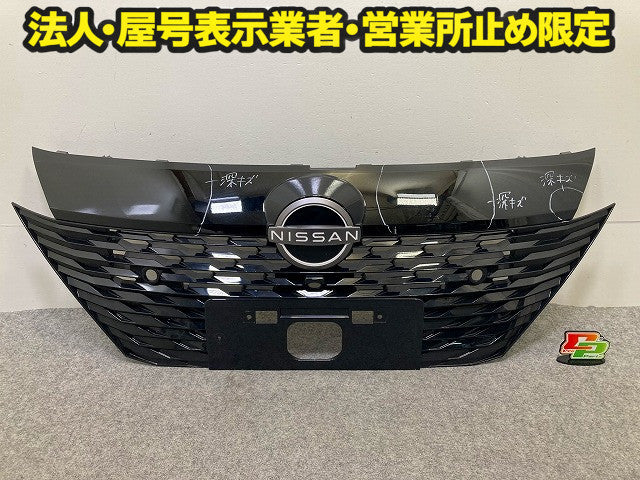 オーラ ノート FE13/FSNE13/E13/SNE13 純正 前期 フロント グリル/ラジエーターグリル カメラ穴付 62310 6XL0A/B ブラック 日産(148640)