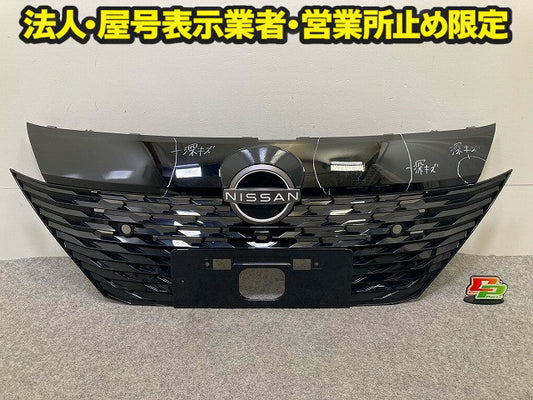 オーラ ノート FE13/FSNE13/E13/SNE13 純正 前期 フロント グリル/ラジエーターグリル カメラ穴付 62310 6XL0A/B ブラック 日産(148640)
